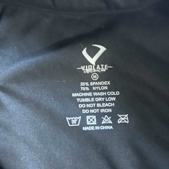 Defy Gym Jacket - Picture 3 of 6